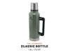 Immagine di Stanley CLASSIC LEGENDARY BOTTLE XLARGE 2.0qt /1.9l Hammertone Green