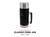 Immagine di Stanley CLASSIC LEGENDARY FOOD JAR 1.0qt /940ml Matte Black Pebble