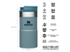 Picture of Stanley CLASSIC NEVERLEAK TRAVEL MUG 8.5oz/ 250ml Hammertone Ice