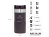 Picture of Stanley CLASSIC NEVERLEAK TRAVEL MUG 8.5oz/ 250ml Matte Black Pebble