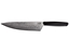 Immagine di Xin XINCORE CHEF'S KNIFE CM.21,5 G10 BLACK DAMASCUS XC126