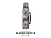 Picture of Stanley CLASSIC LEGENDARY BOTTLE 1.1qt /1l Country DNA Mossy Oak