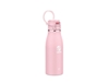 Picture of Takeya ACTIVES TRAVELER INSULATED BOTTLE 17oz / 503ml Blush (52207)