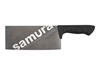 Picture of Samura ARNY STONEWASH MANNAIA CUOCO (Asian Chef's knife) CM.20,9 Black