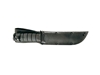 Picture of Ka-Bar KRATON G SHORT CLIP POINT COMBO 1257