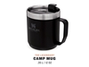 Picture of Stanley CLASSIC LEGENDARY CAMP MUG 12oz /350ml Matte Black Pebble