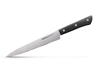 Picture of Samura HARAKIRI AFFETTARE (Slicing knife) CM.19,6 Black SHR-0045B