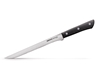 Picture of Samura HARAKIRI FILETTO (Fillet knife) CM.21.8 Black SHR-0048B