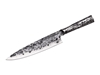 Immagine di Samura METEORA CUOCO (Chef's knife) CM.20,9 SMT-0085