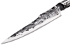 Immagine di Samura METEORA FILETTARE (Utility knife) CM.17,4 SMT-0023