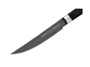 Picture of Samura MO-V STONEWASH BISTECCA (Steak knife) CM.12 SM-0031B