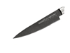 Picture of Samura MO-V STONEWASH FILETTARE (Utility knife) CM.12,5 SM-0021B