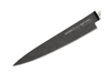 Picture of Samura MO-V STONEWASH FILETTARE (Utility knife) CM.15 SM-0023B