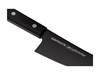 Picture of Samura SHADOW CUOCO (Small Chef's knife) CM.16,6 SH-0083