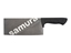 Immagine di Samura ARNY STW MANNAIA CUOCO (Asian Chef's knife)CM.20,9 Black SNY-0040B
