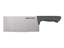 Immagine di Samura ARNY MANNAIA CUOCO (Asian Chef's knife) CM.20,9 Gray SNY-0040G