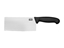 Picture of Samura BUTCHER MANNAIA (Cleaver) CM.18 SBU-0040