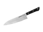 Immagine di Samura HARAKIRI GRAND SANTOKU (Grand Santoku knife) CM.19,7 Black SHR-0096B