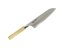 Immagine di Mcusta ZANMAI BEYOND SANTOKU 7" CM.18 ZBX-5003B