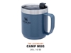 Immagine di Stanley CLASSIC LEGENDARY CAMP MUG 12oz /350ml Hammertone Lake